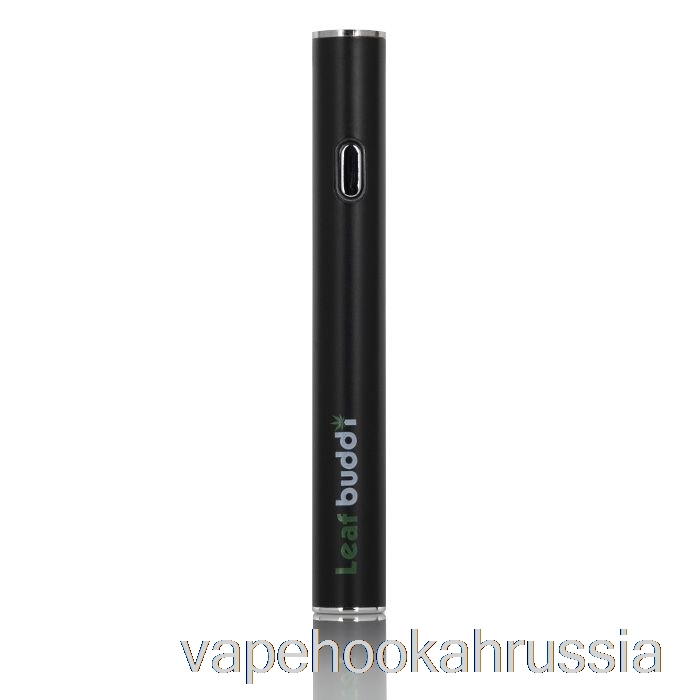 Vape Russia Leaf Buddi Mini 280 мАч аккумулятор черный